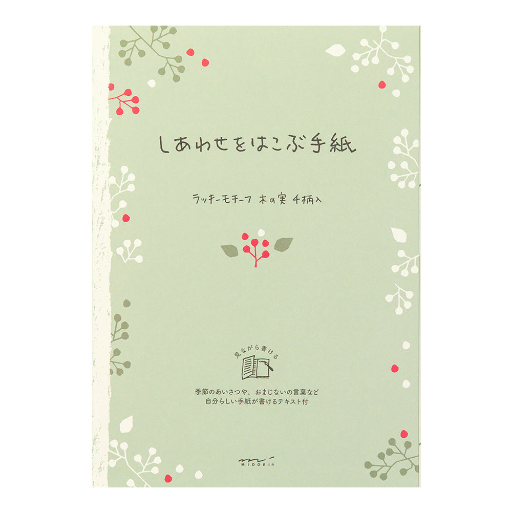 Bloc note fleurs