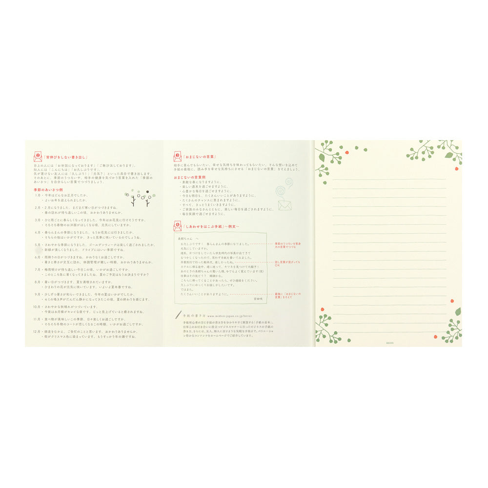 Bloc note fleurs