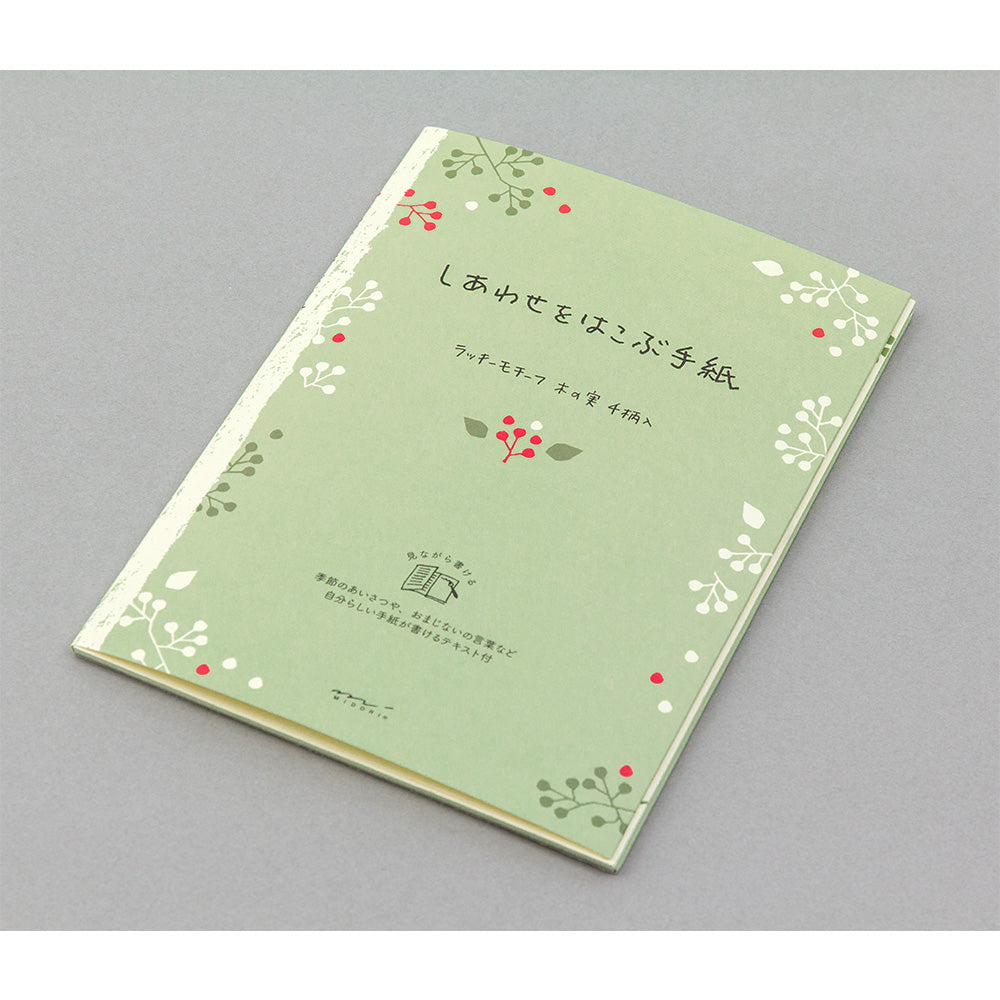 Bloc note fleurs