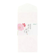 Env Bouquet rose
