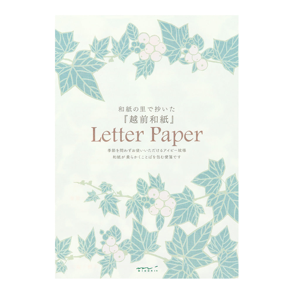 Bloc papiers Lierres