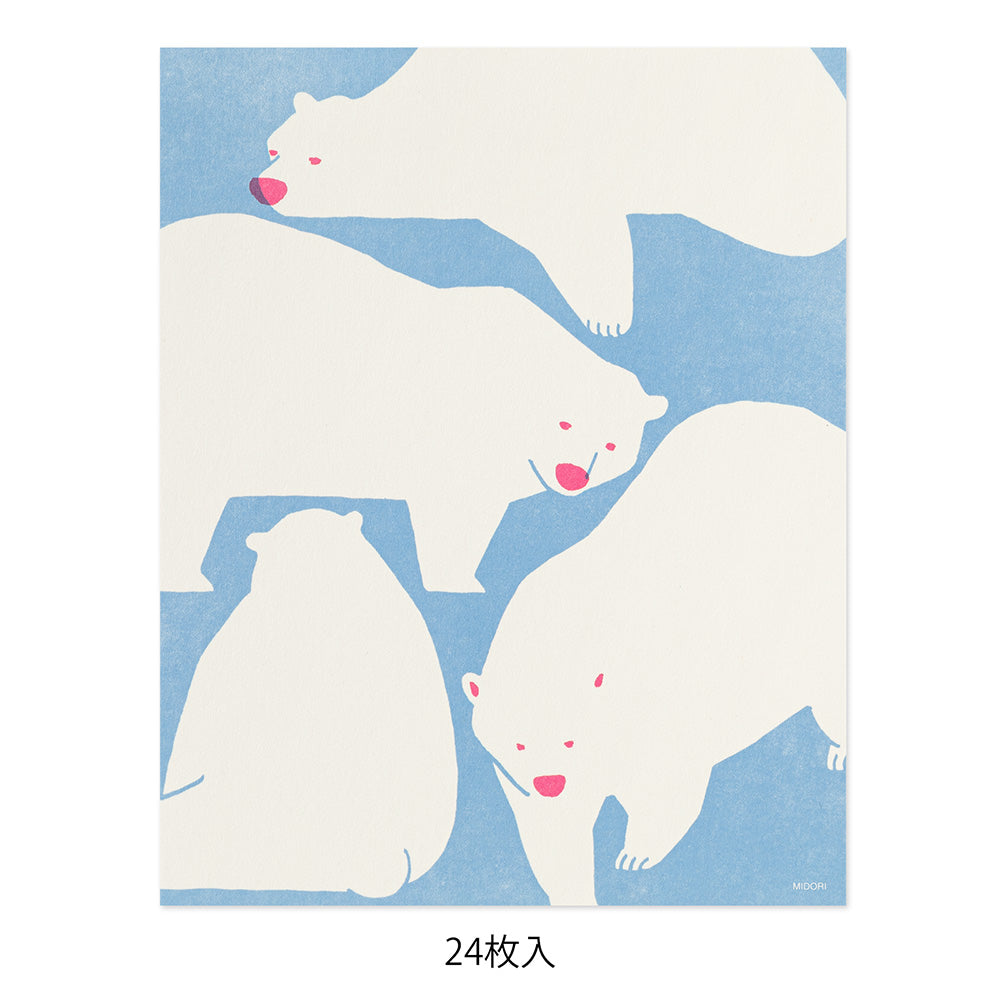 Easy&Cozy Letter Pad Ours Polaire