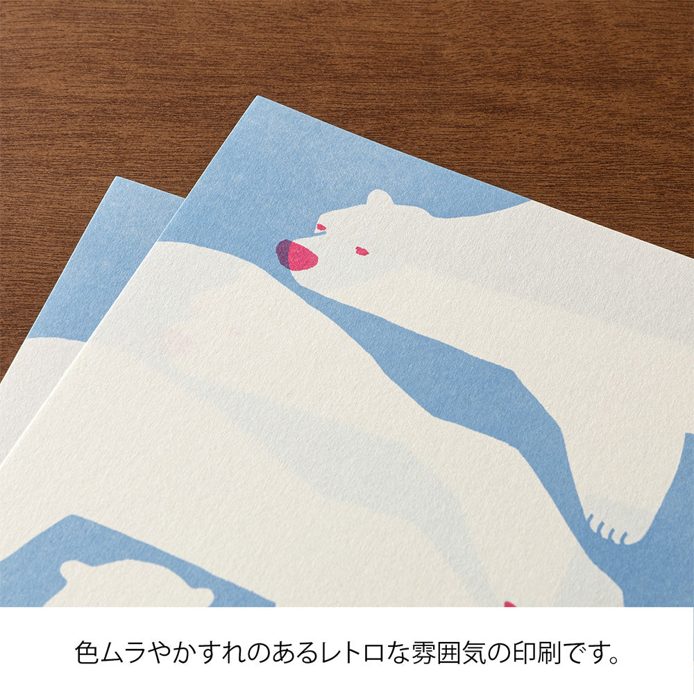 Easy&Cozy Letter Pad Ours Polaire