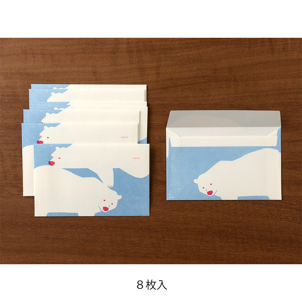 Easy&Cozy Enveloppe Ours Polaire