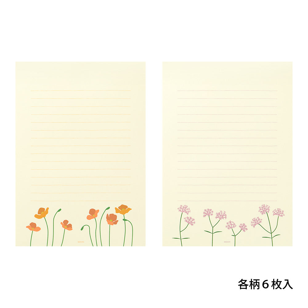 Bloc note bord de route fleurs
