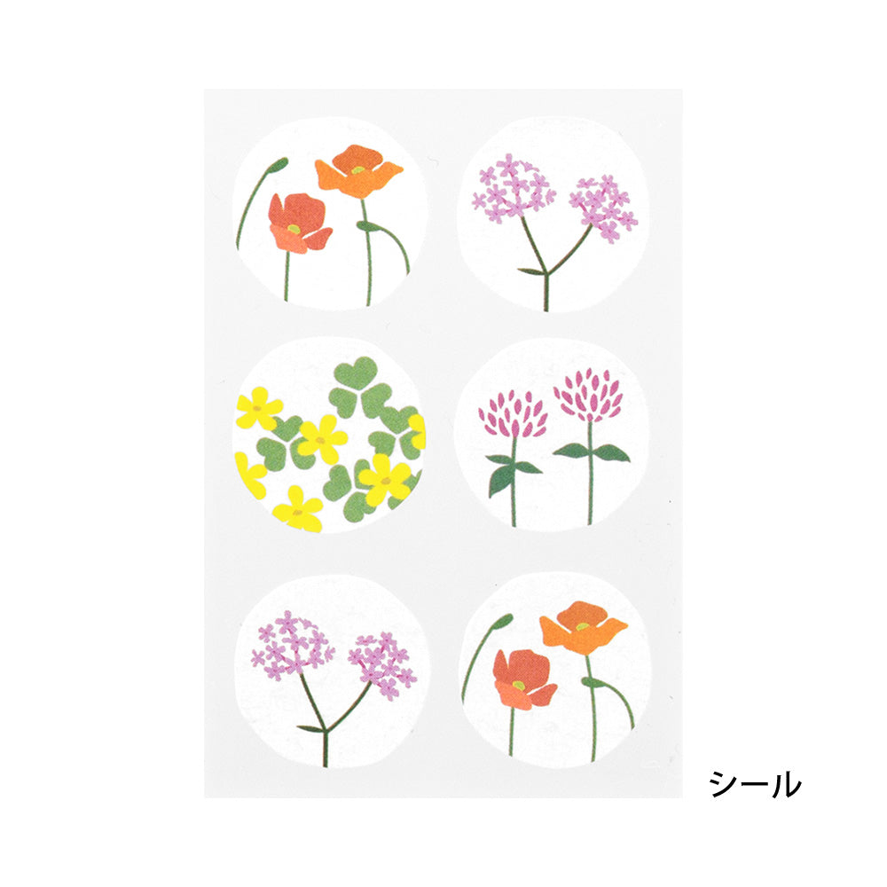 Enveloppe bord de route fleur