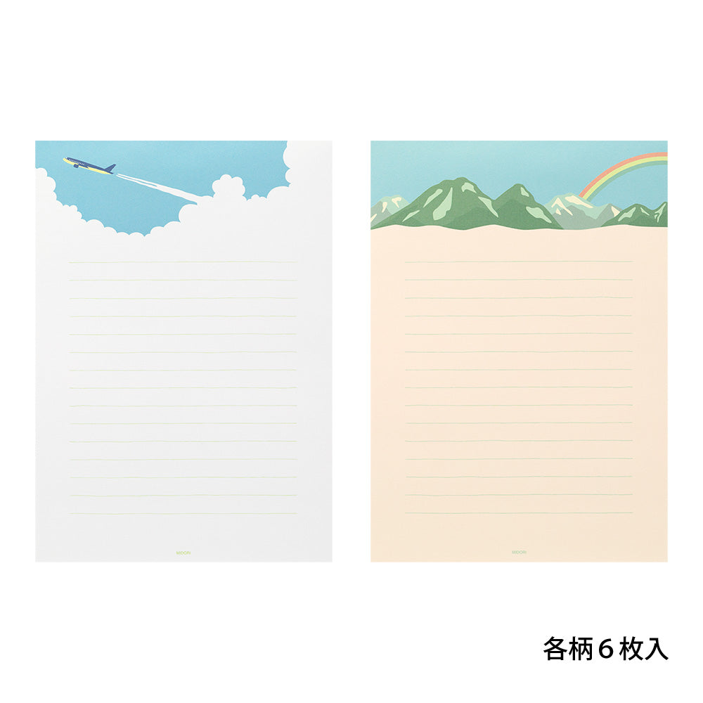 Bloc note paysage