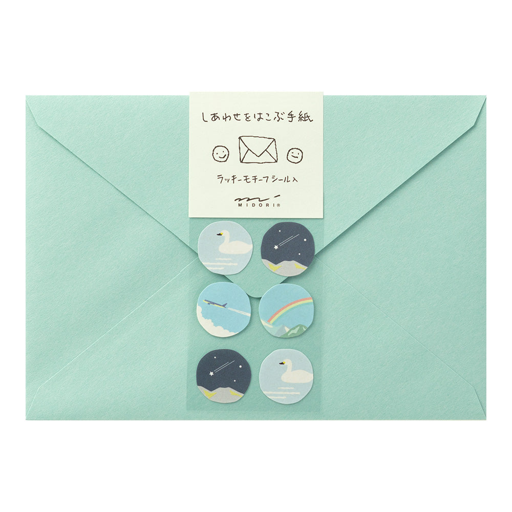 Enveloppe paysage