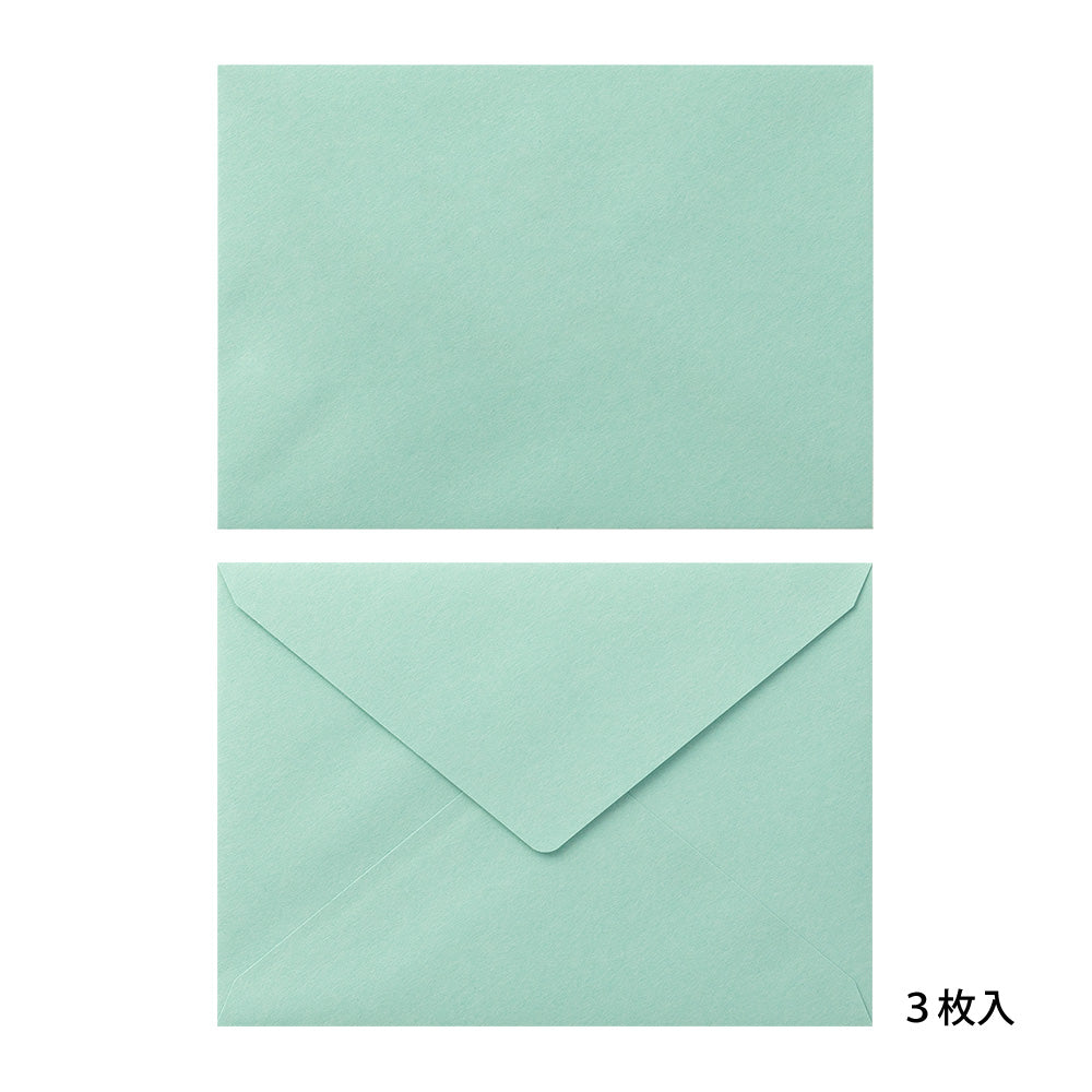 Enveloppe paysage