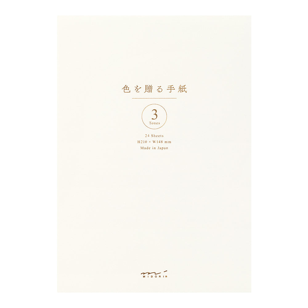 Bloc blanc papiers 3 couleurs