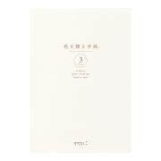 Bloc blanc papiers 3 couleurs