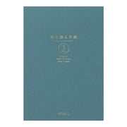 Bloc bleu papiers 3 couleurs
