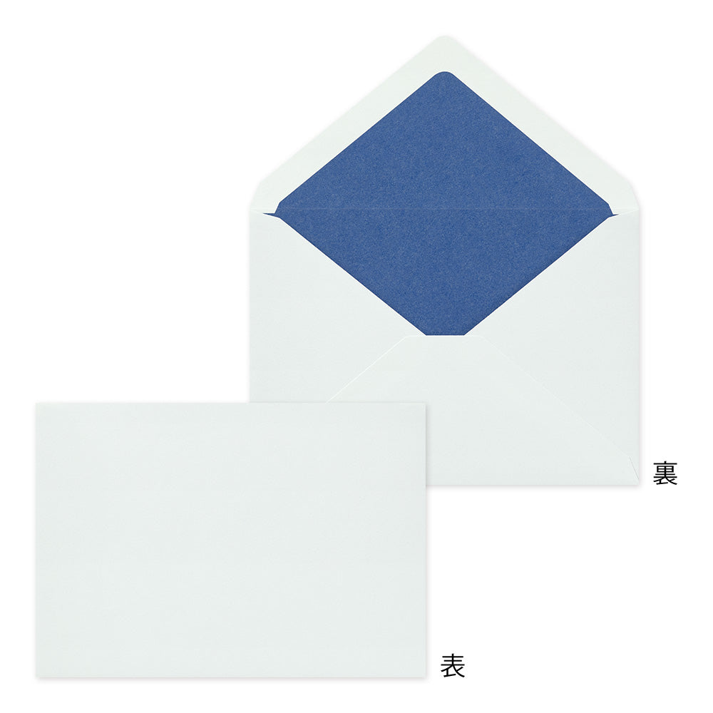 Enveloppe intérieur bleu
