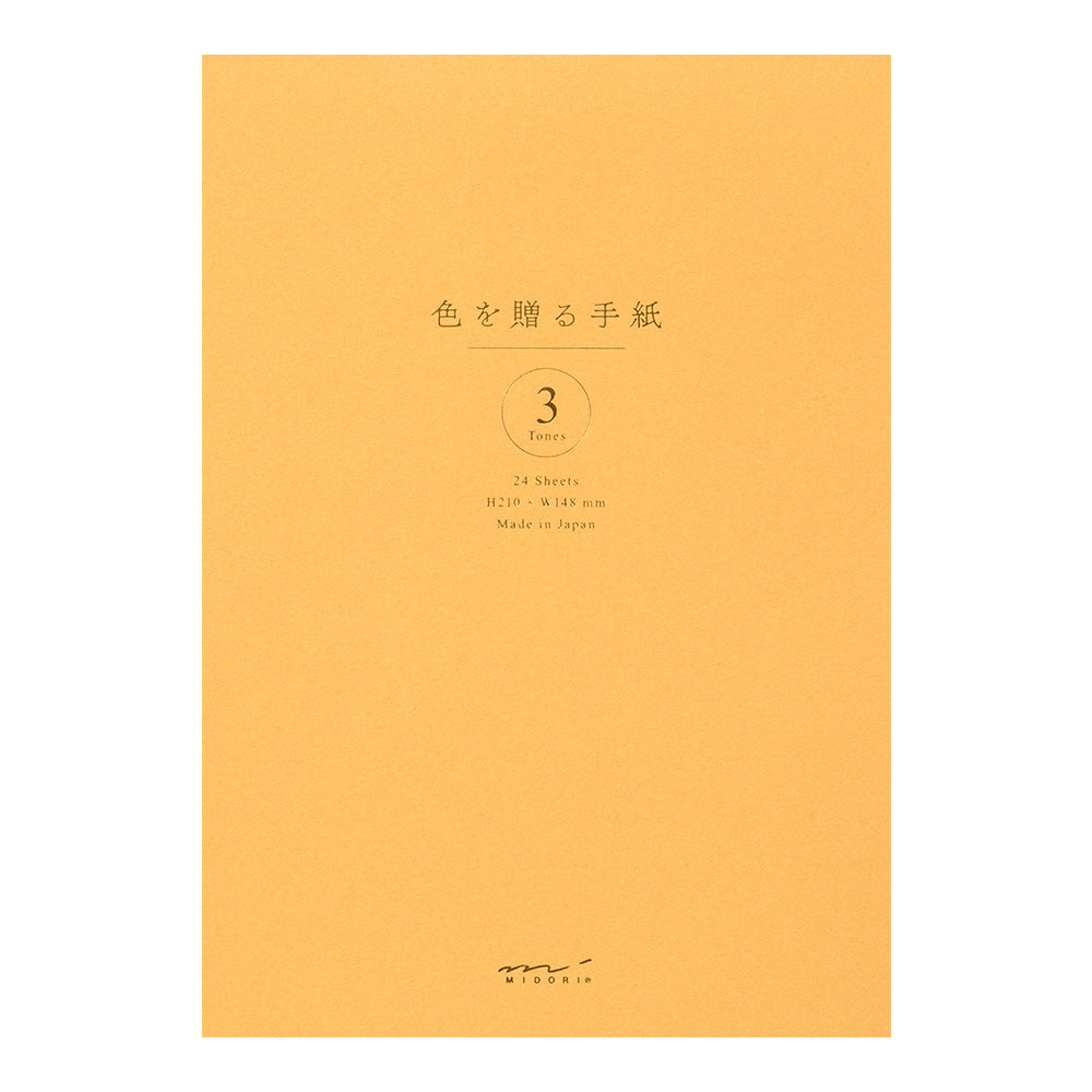 Bloc or papiers 3 couleurs