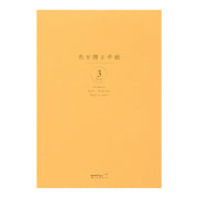 Bloc or papiers 3 couleurs