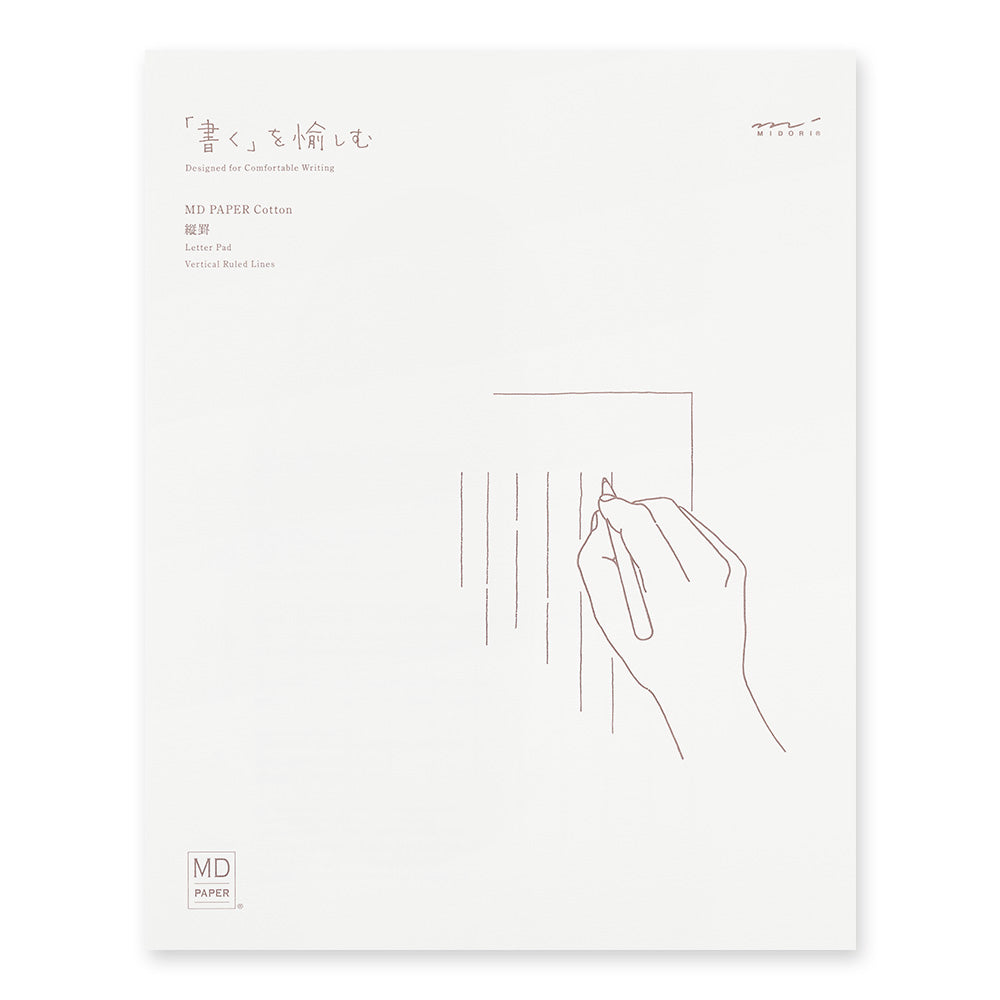 MD Letter Pad, Vertical Coton
