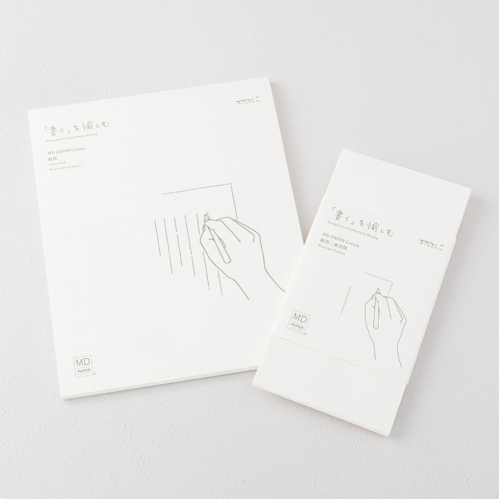 MD Letter Pad, Vertical Coton