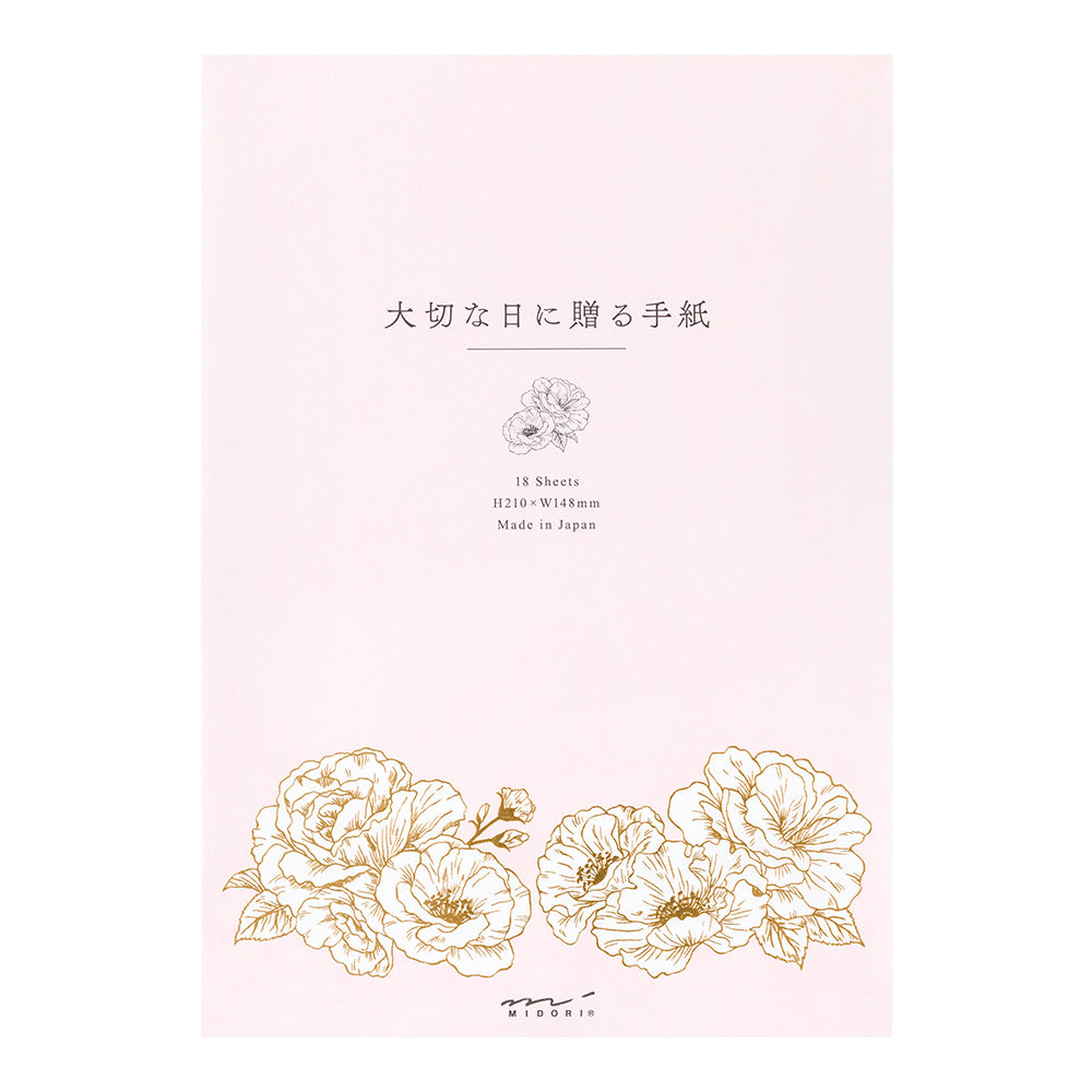 Bloc papiers Fleurs Précieuses