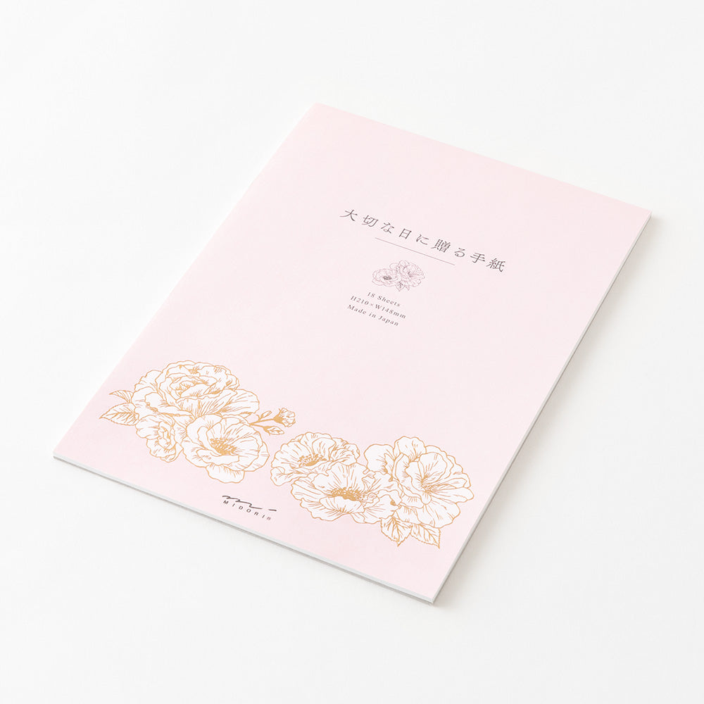 Bloc papiers Fleurs Précieuses