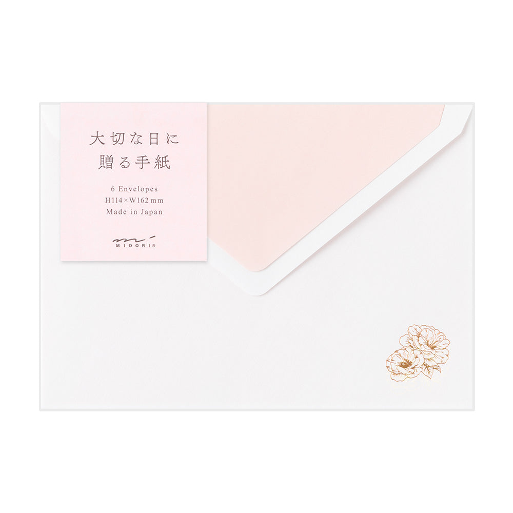 Enveloppes Fleurs Précieuses