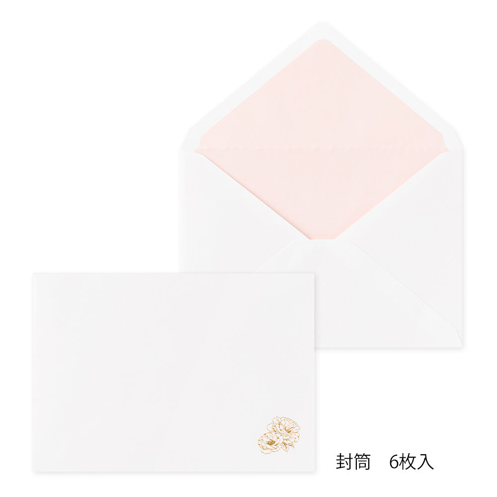 Enveloppes Fleurs Précieuses
