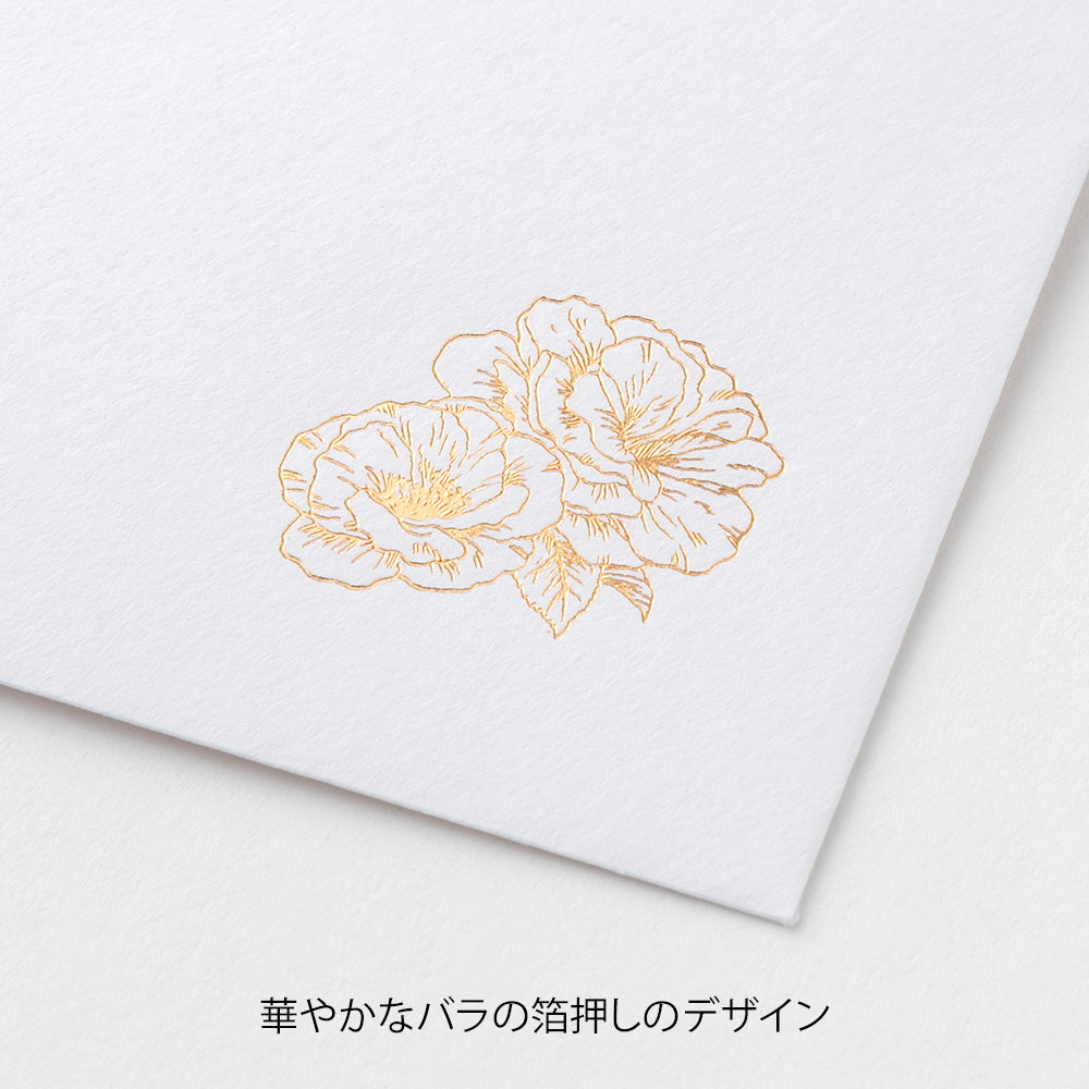 Enveloppes Fleurs Précieuses