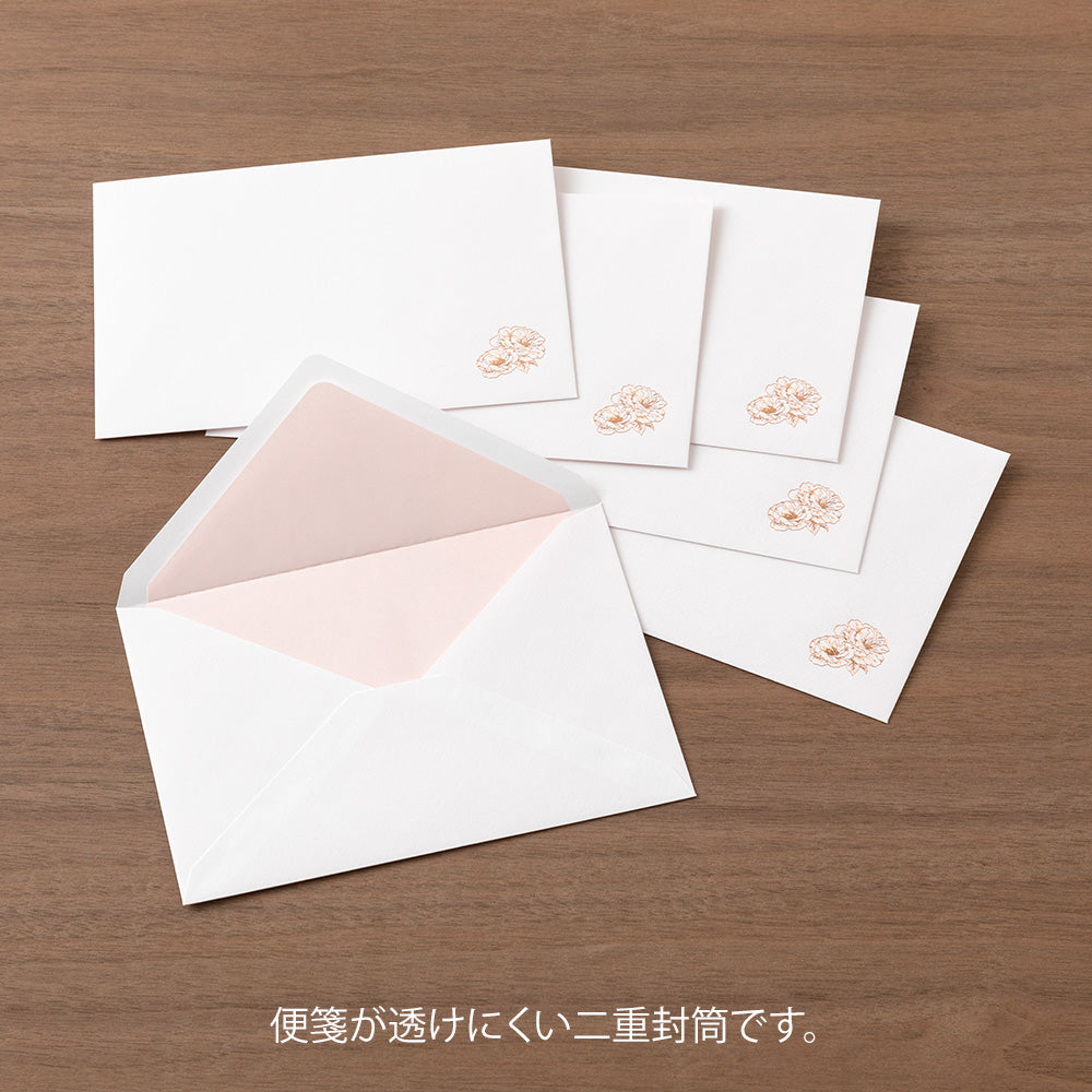 Enveloppes Fleurs Précieuses