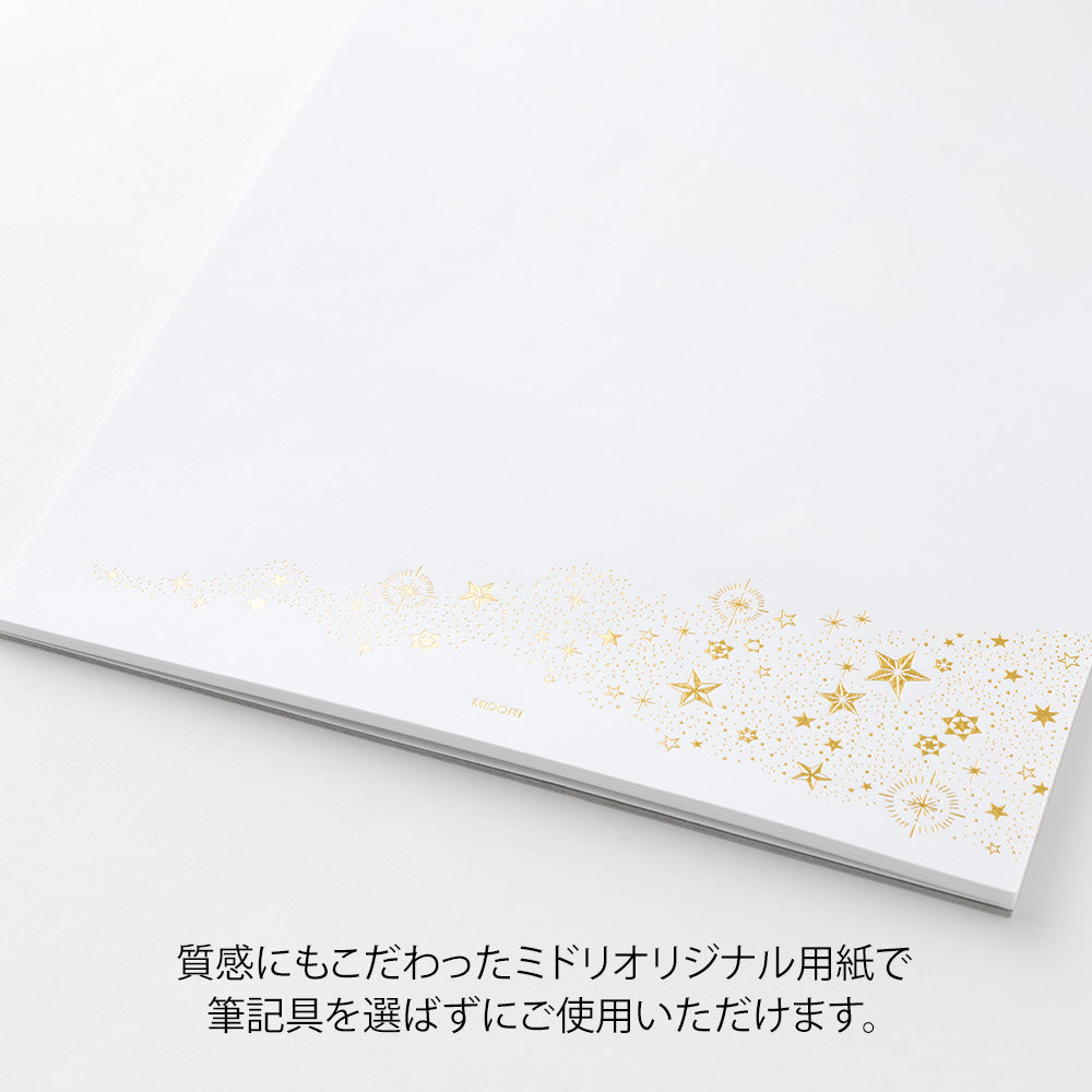 Bloc papiers Etoiles Précieuses