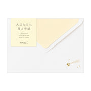 Enveloppes Etoiles Précieuses