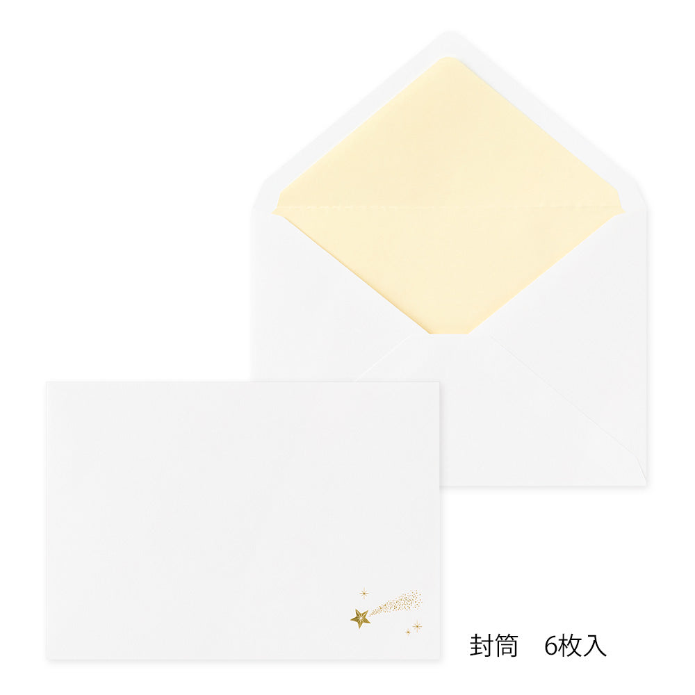 Enveloppes Etoiles Précieuses