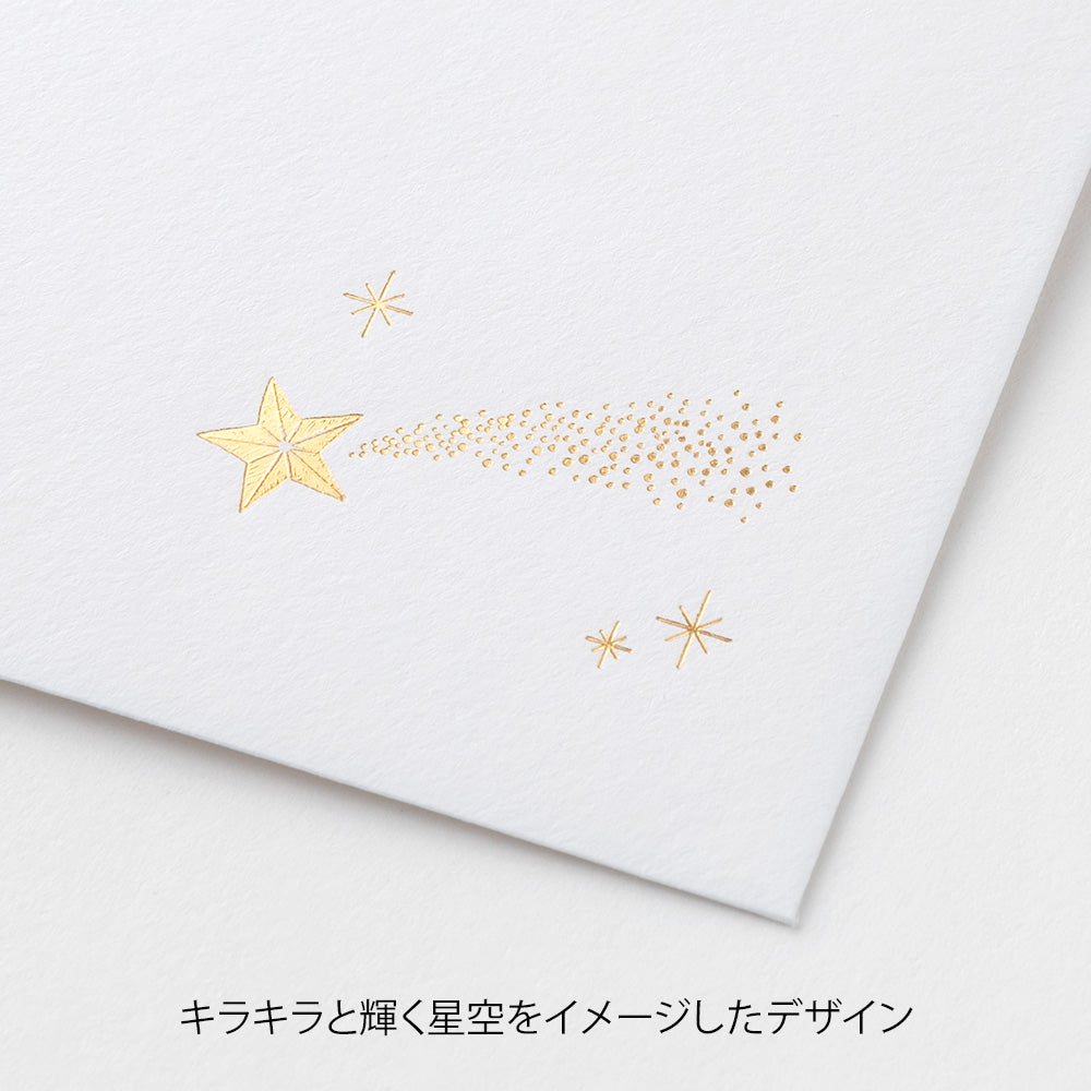 Enveloppes Etoiles Précieuses