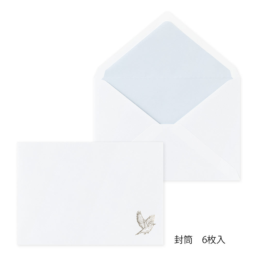Enveloppes Oiseaux Précieux