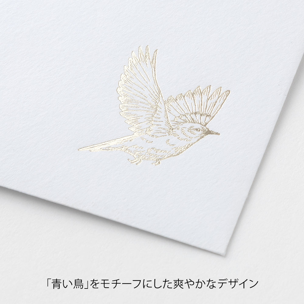 Enveloppes Oiseaux Précieux
