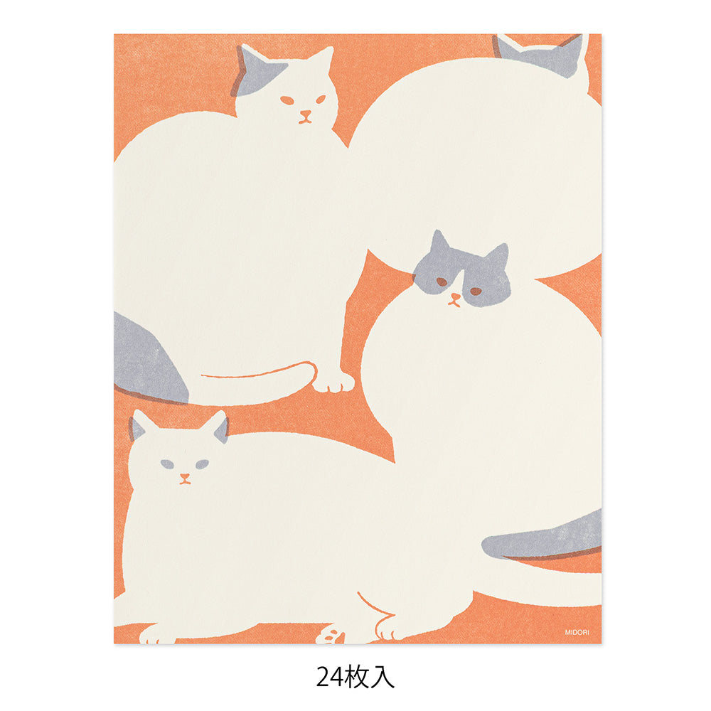 Easy&Cozy Letter Pad Chat