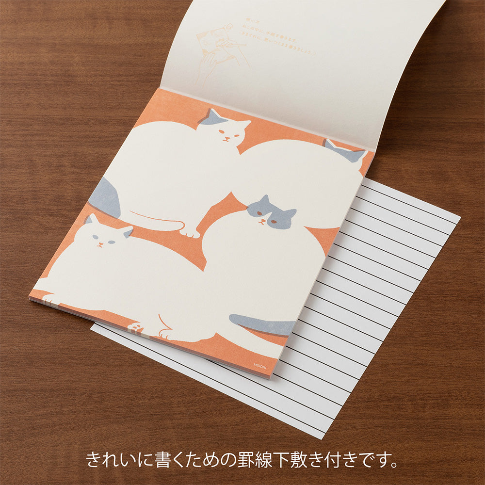 Easy&Cozy Letter Pad Chat