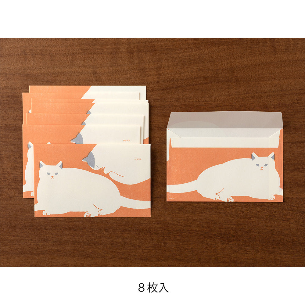 Easy&Cozy Enveloppe Chat