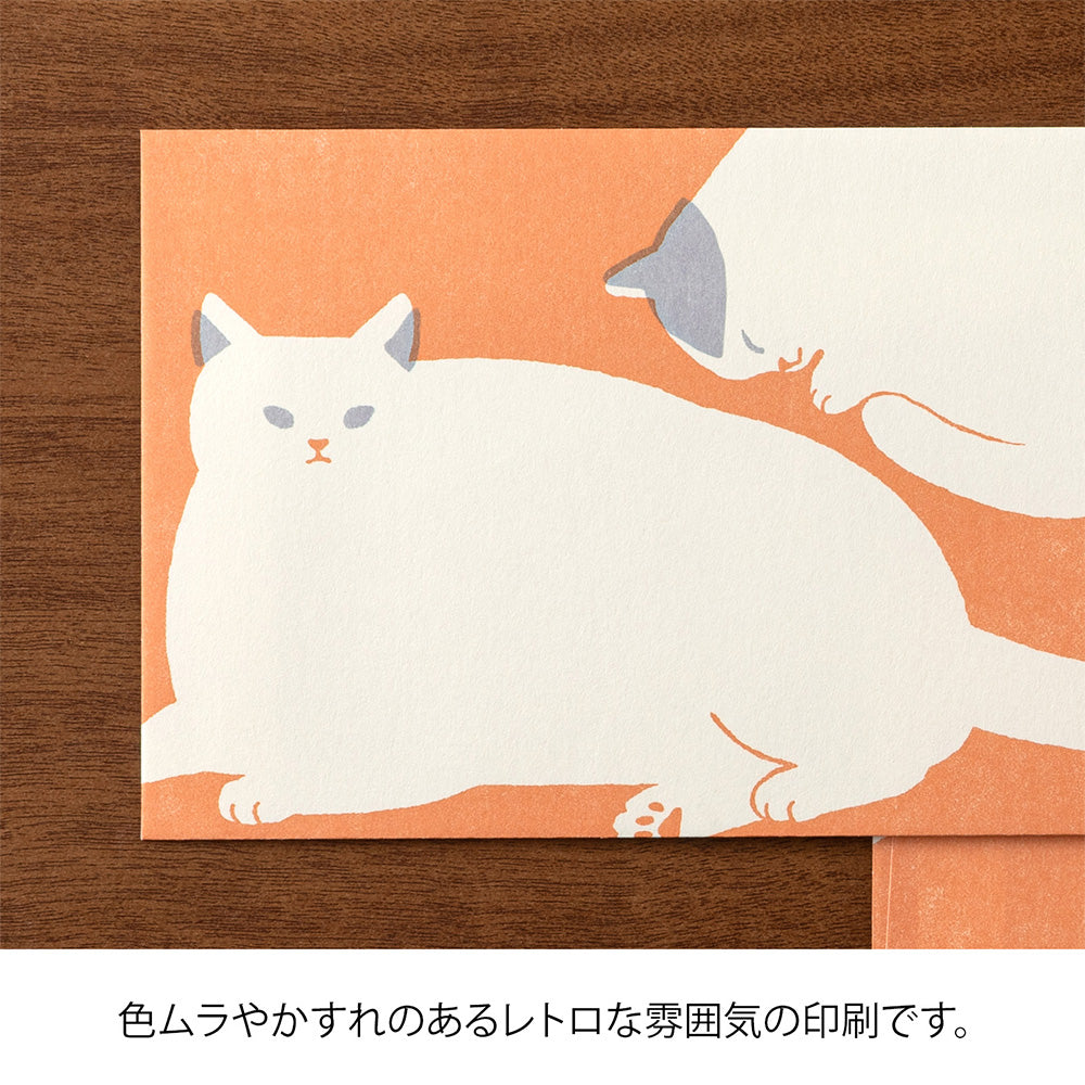 Easy&Cozy Enveloppe Chat