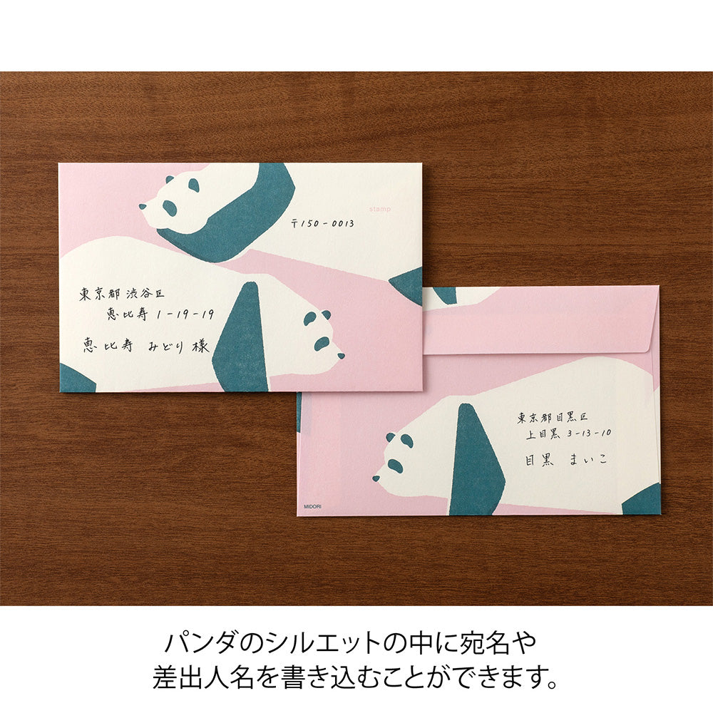 Easy&Cozy Enveloppe Panda
