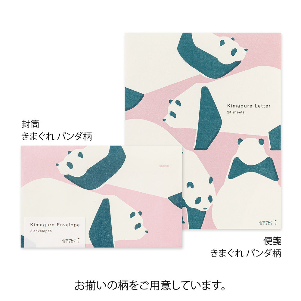Easy&Cozy Enveloppe Panda