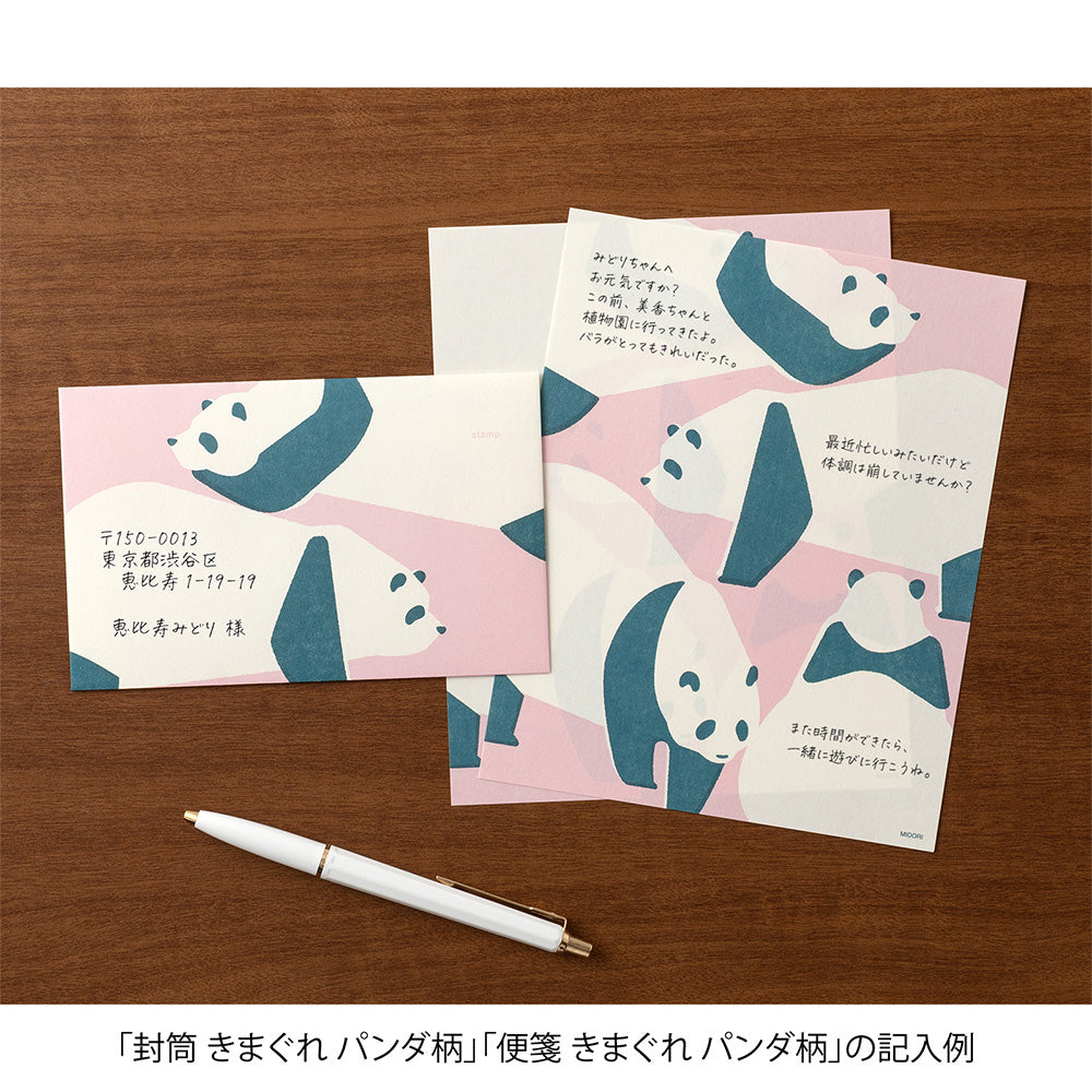 Easy&Cozy Enveloppe Panda