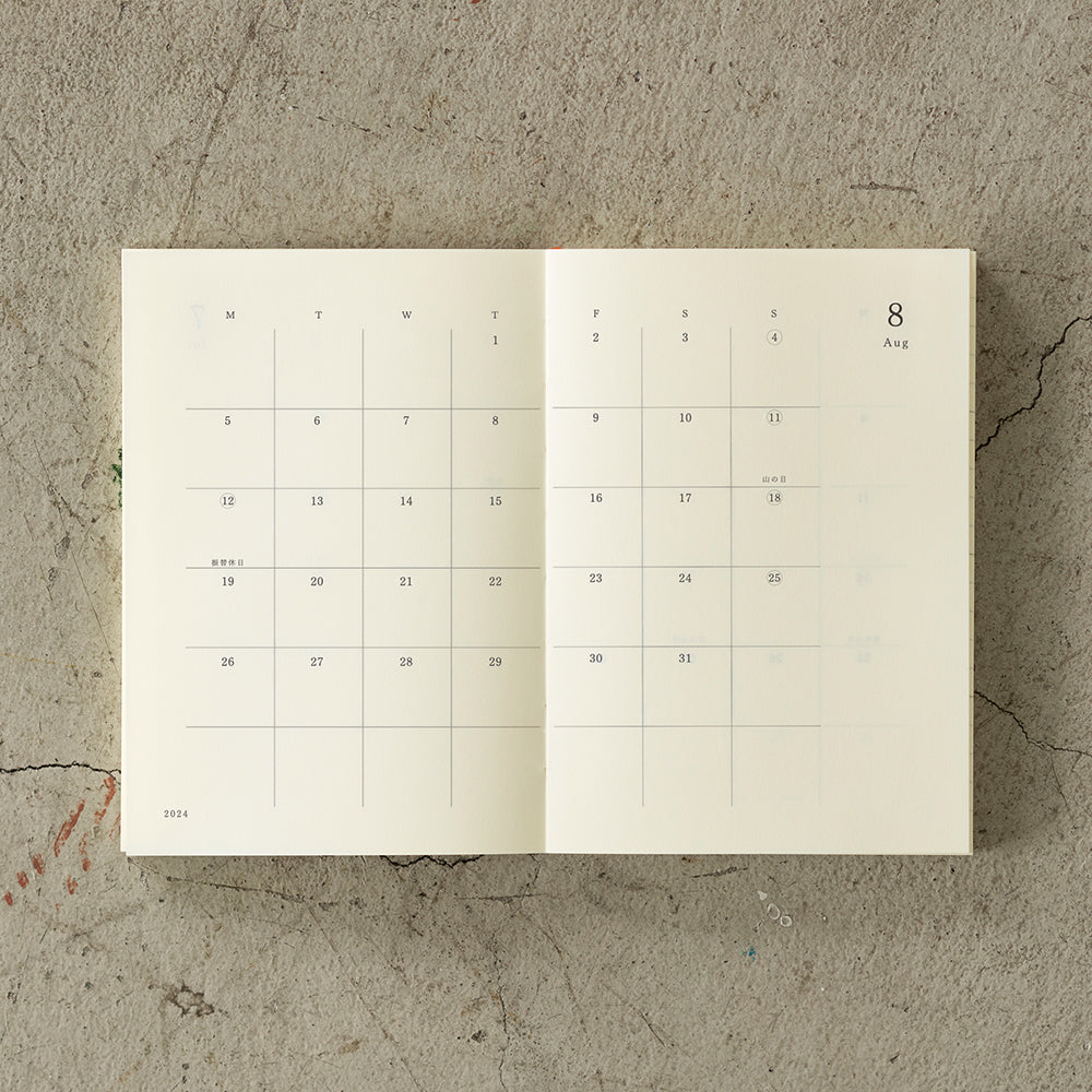 MD Agenda A6