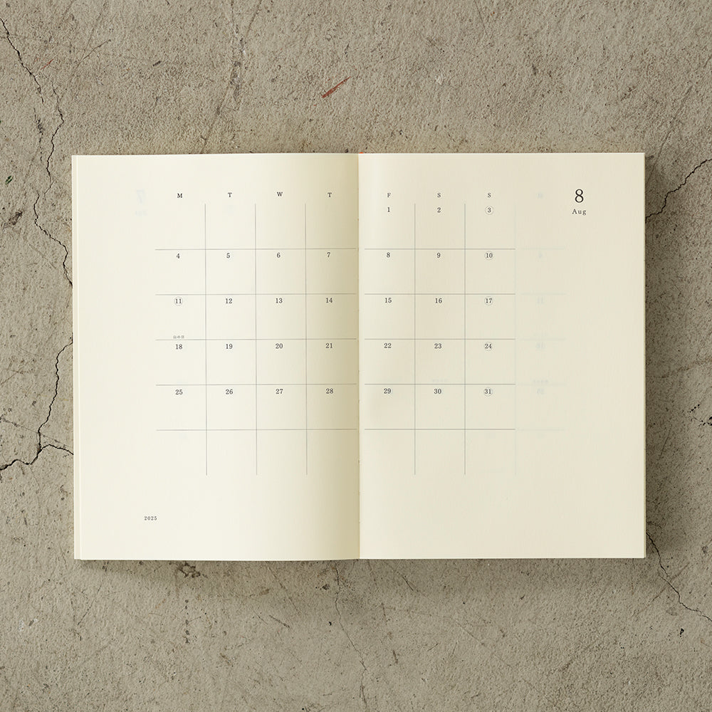 MD Agenda A5 2026