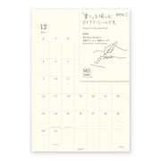 MD Journal Sticker 2025 L