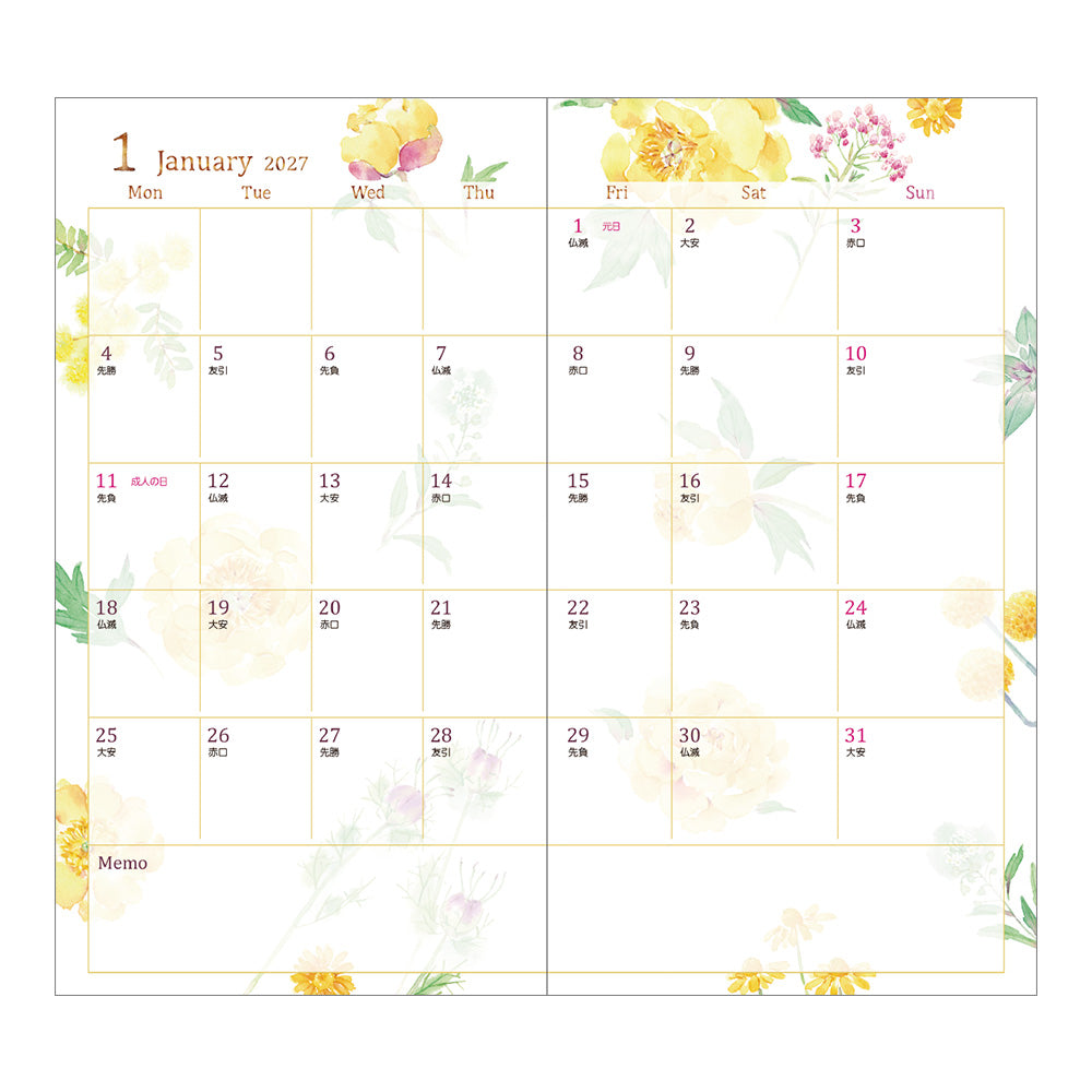 Pocket Diary Slim Country Time Flower 2027
