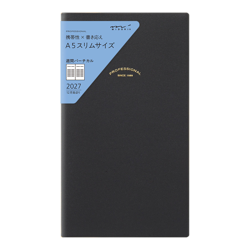 Professional Diary PRD <Slim> Weekly Vertical Black 2027