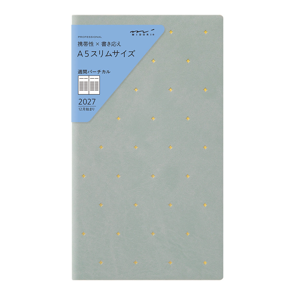 Professional Diary PRD Slim Weekly Vertical Star 2027