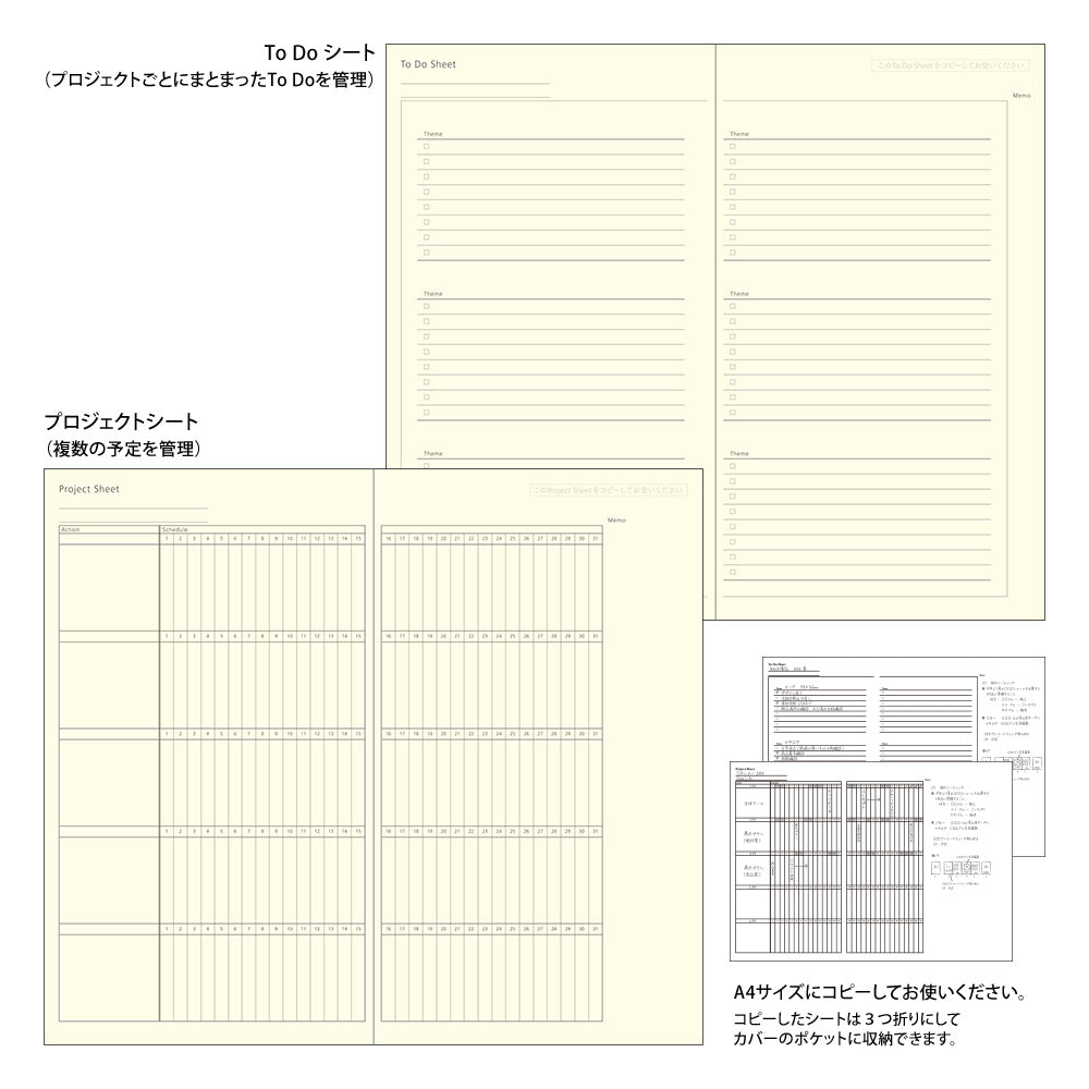 Professional Diary PRD Slim Weekly Vertical Star 2027