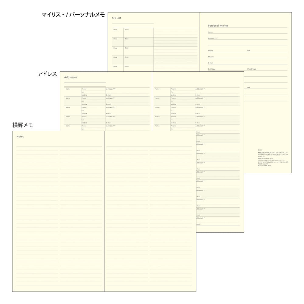 Professional Diary PRD Slim Weekly Vertical Star 2027