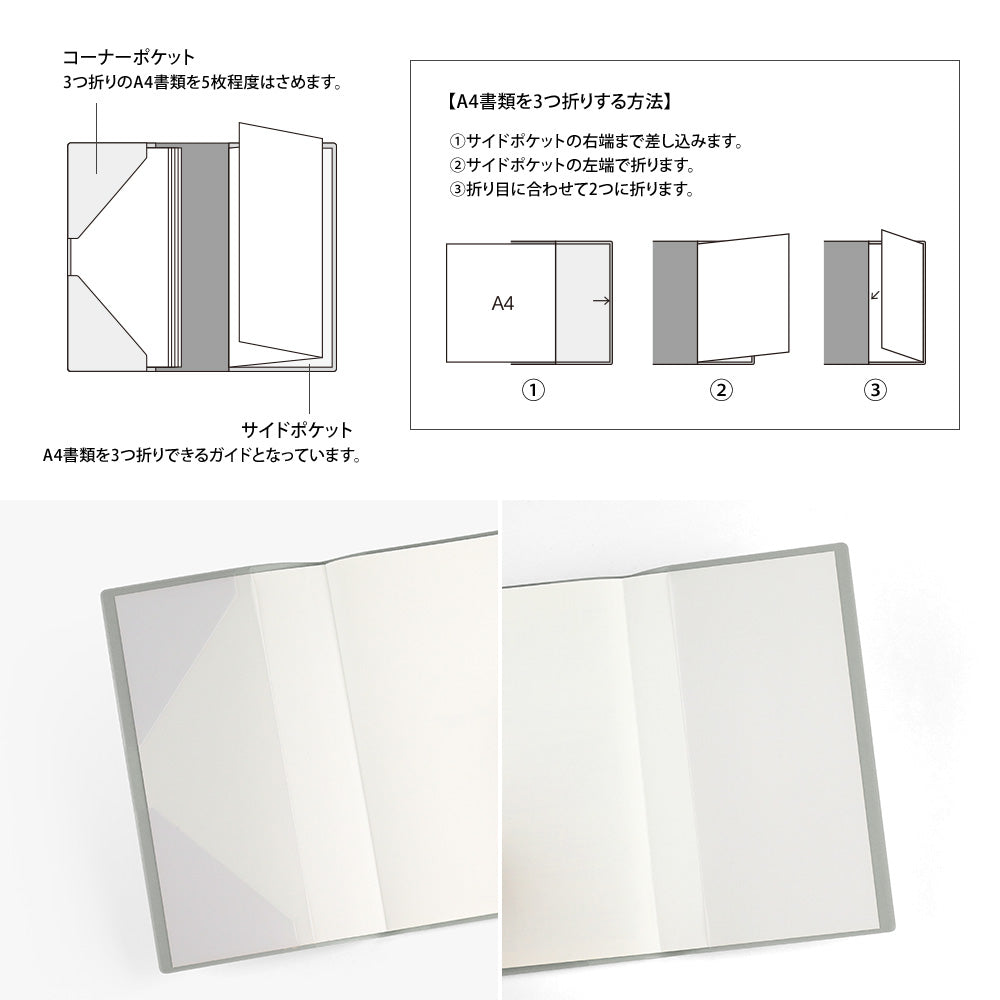 Professional Diary PRD Slim Weekly Vertical Star 2027
