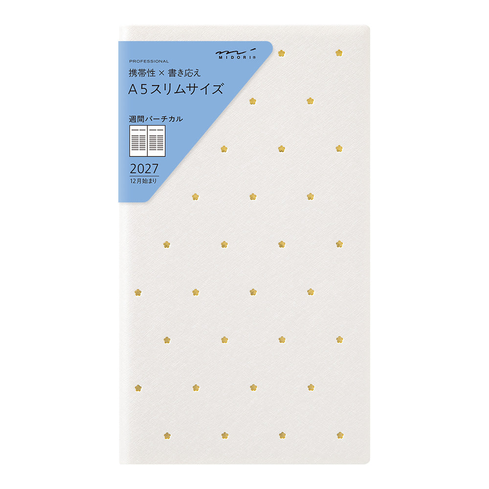 Professional Diary PRD <Slim> Weekly Vertical Flower 2027
